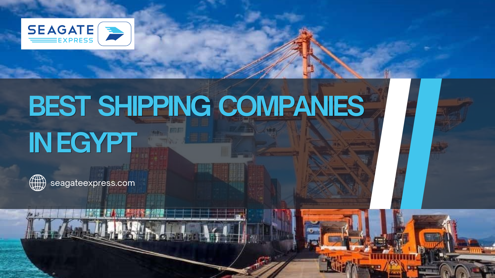 Best shipping companies in egypt