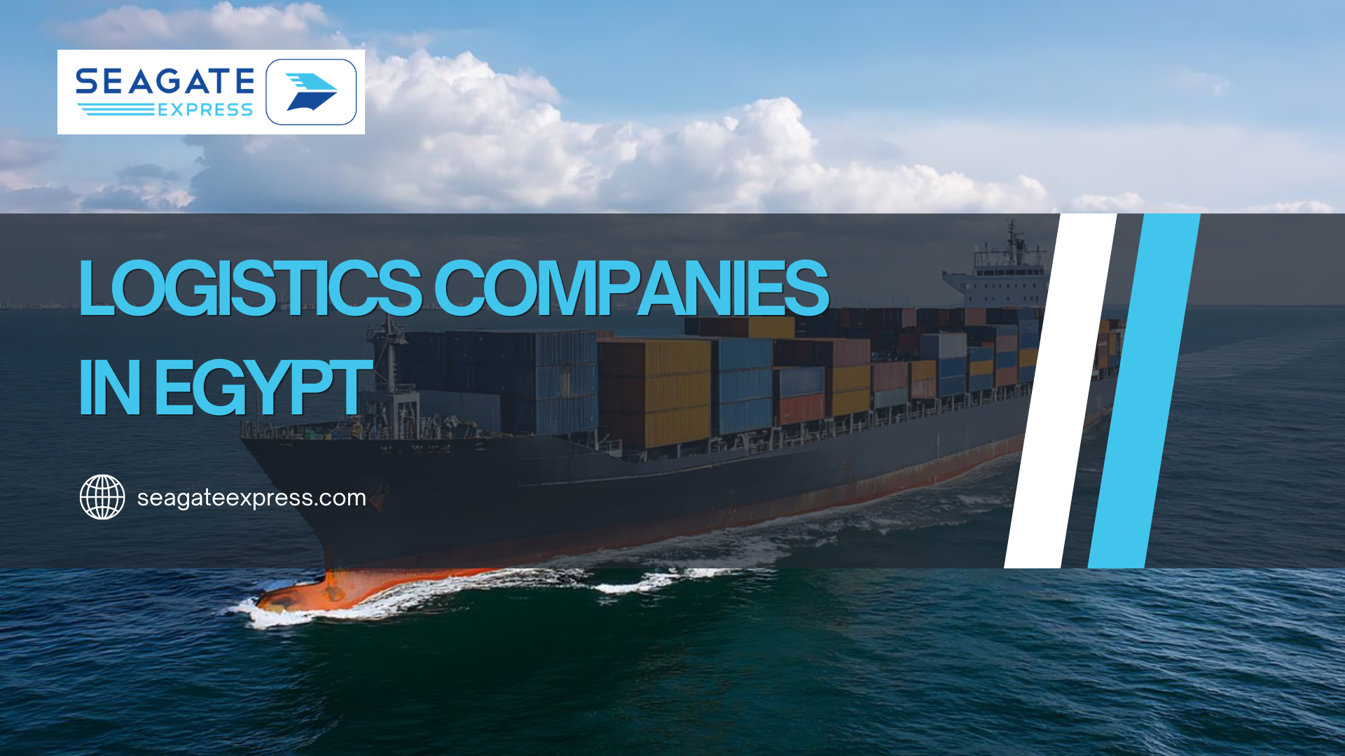 logistics companies in egypt