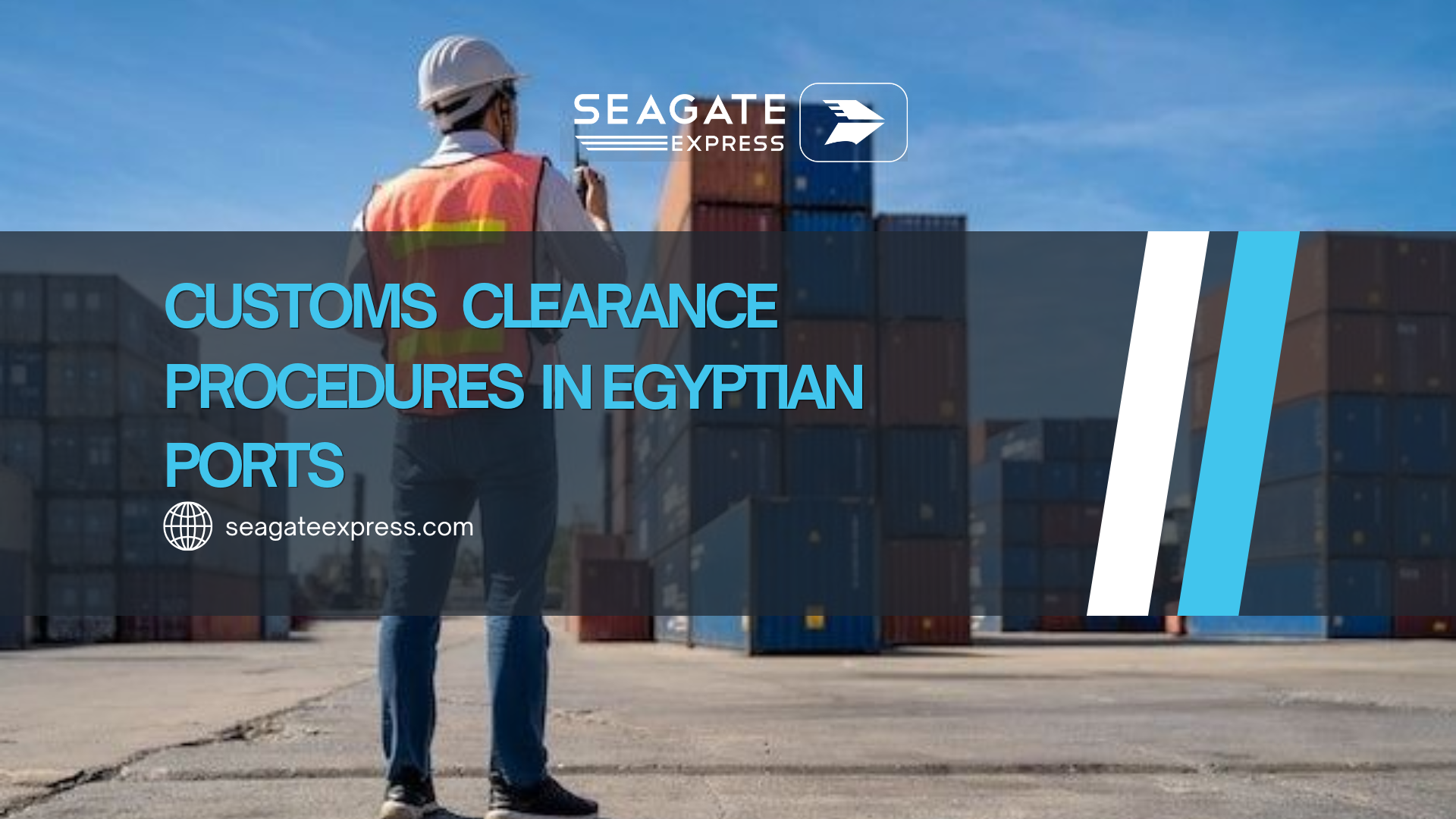 Customs clearance procedures in Egyptian ports