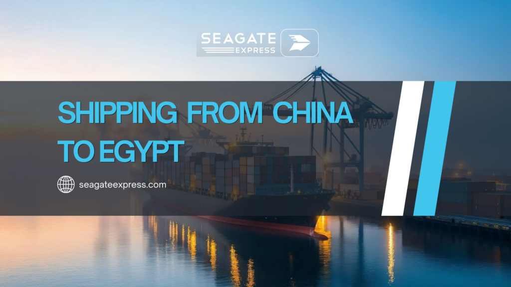 Shipping from China to Egypt