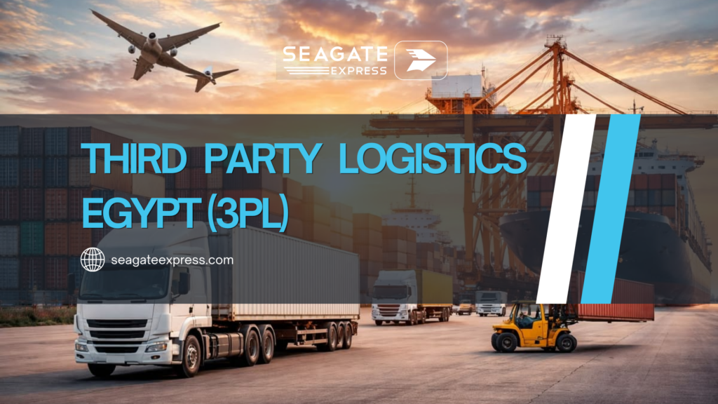 Third Party Logistics Egypt (3PL)