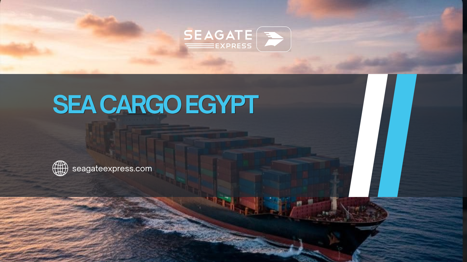 sea cargo Egypt