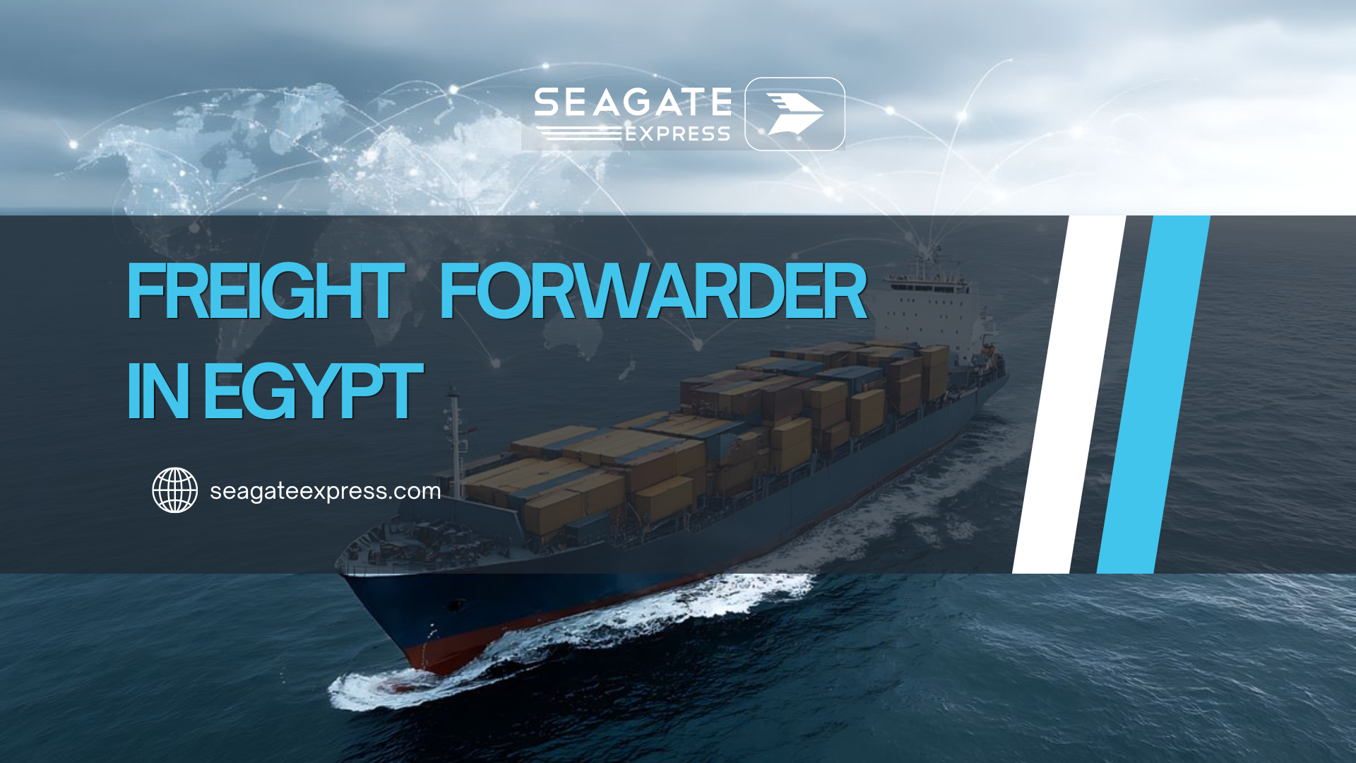 freight forwarder in egypt