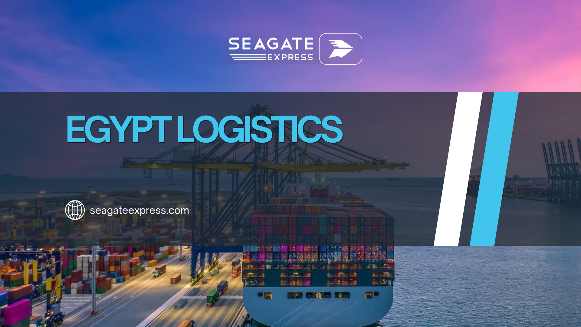 egypt logistics