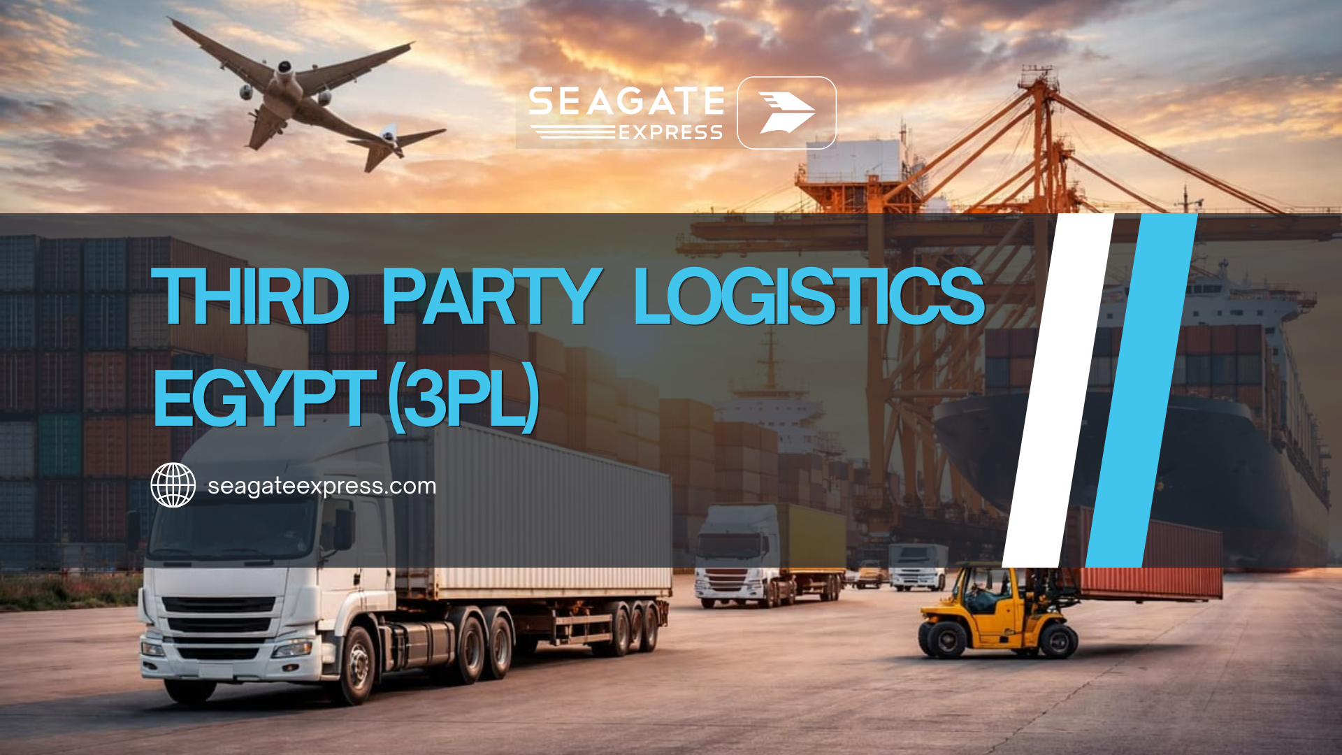 Third Party Logistics Egypt (3PL)
