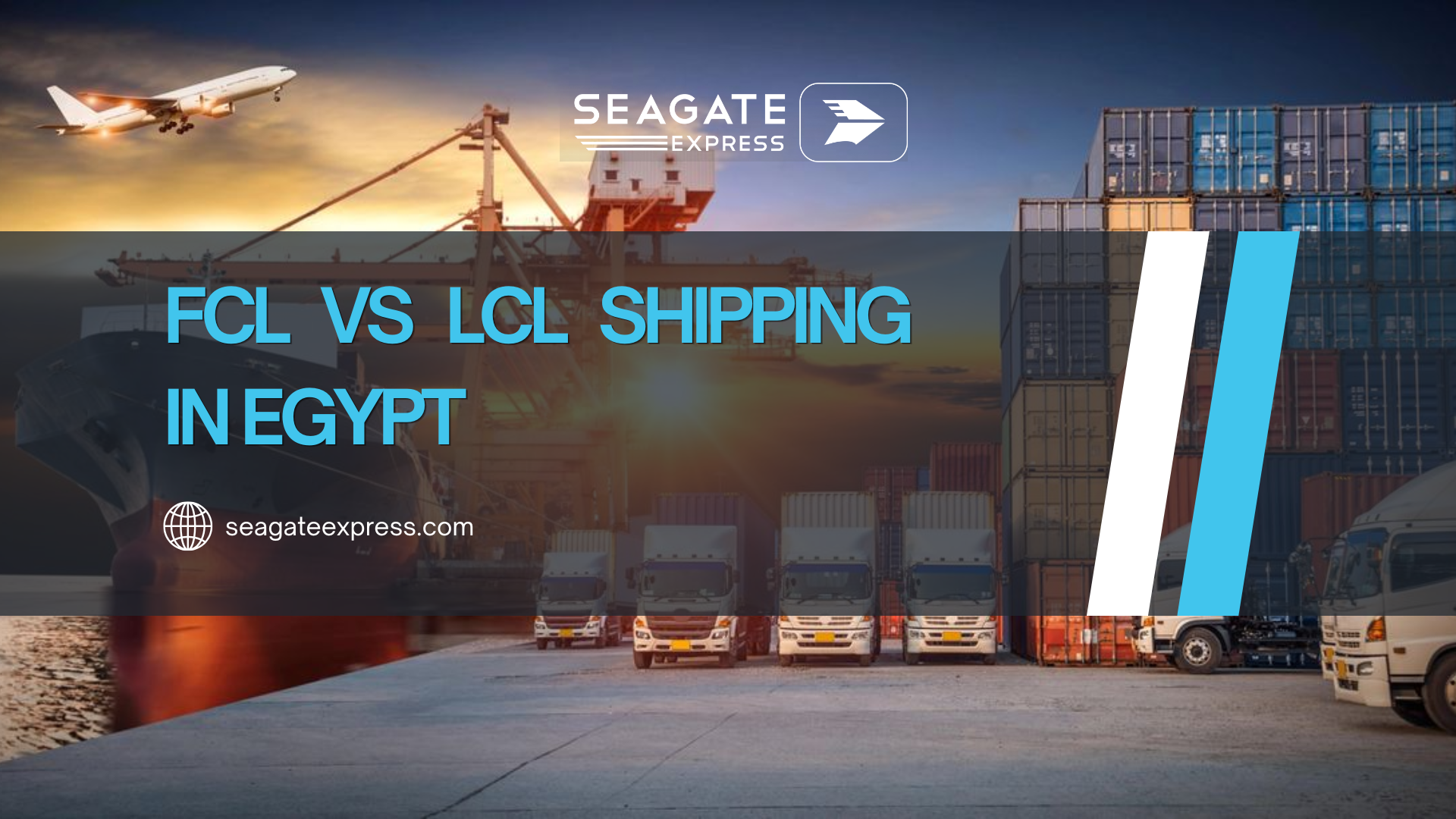 FCL vs LCL shipping in Egypt