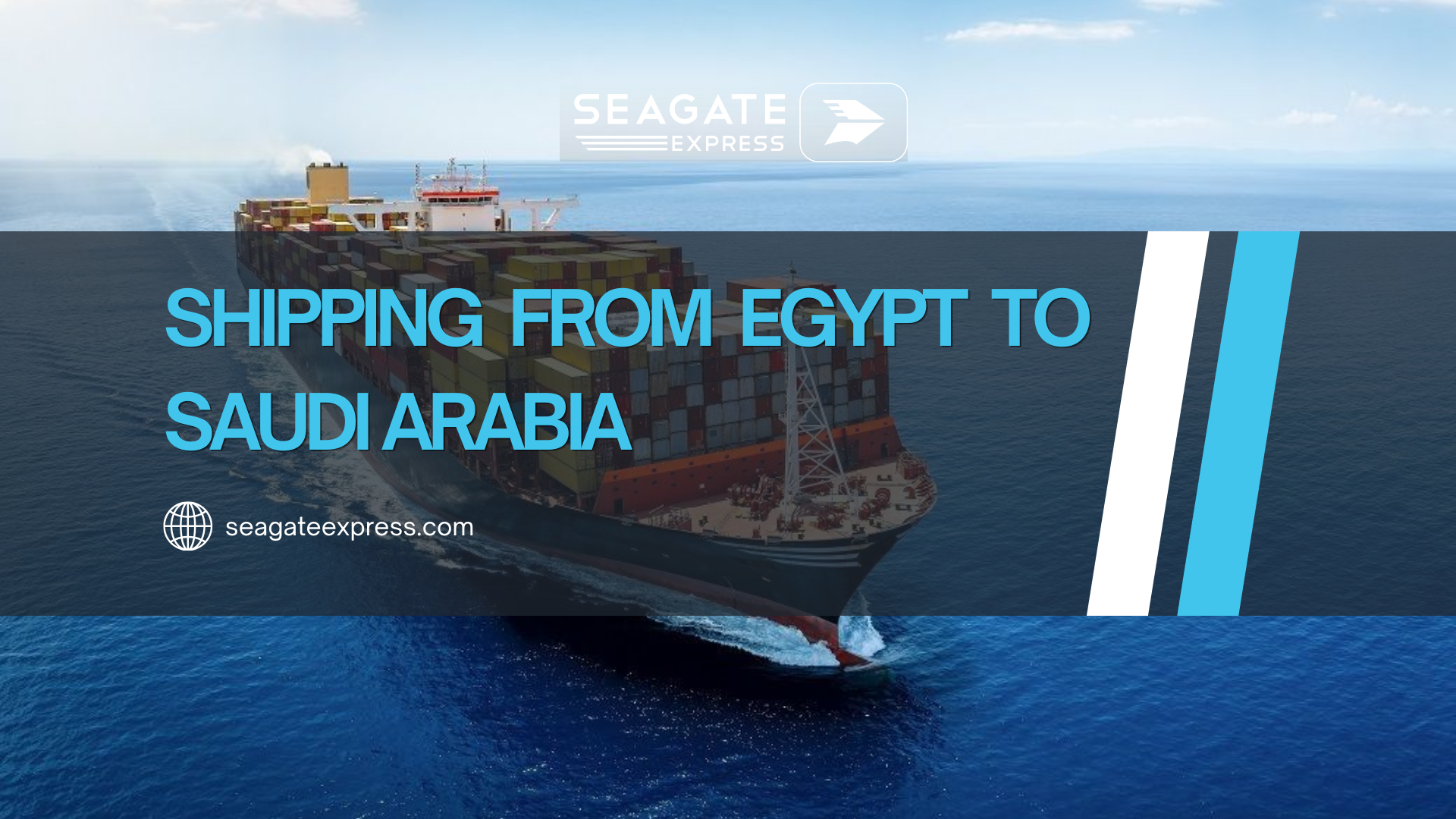 Shipping from Egypt to Saudi Arabia