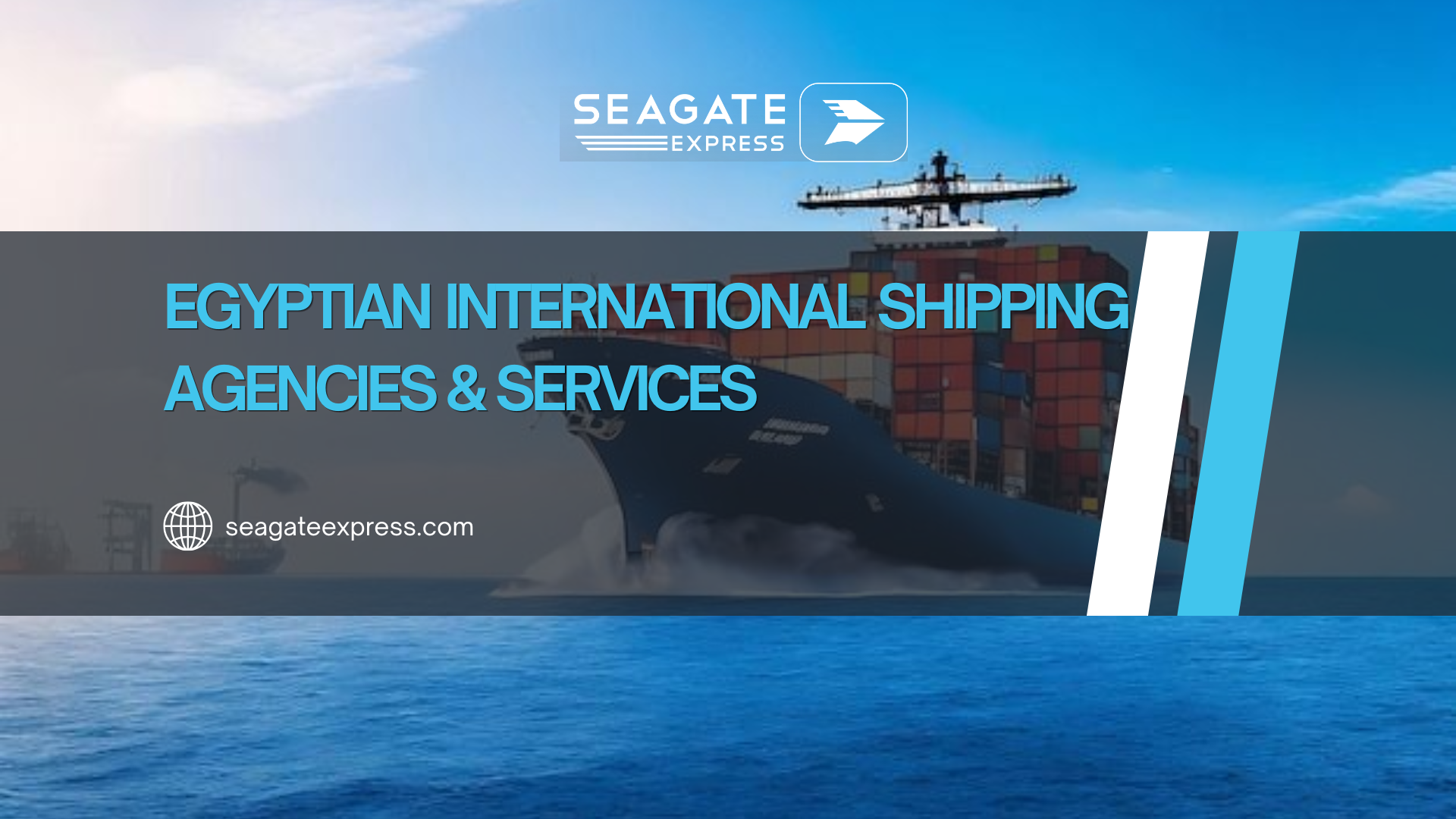 egyptian international shipping agencies & services