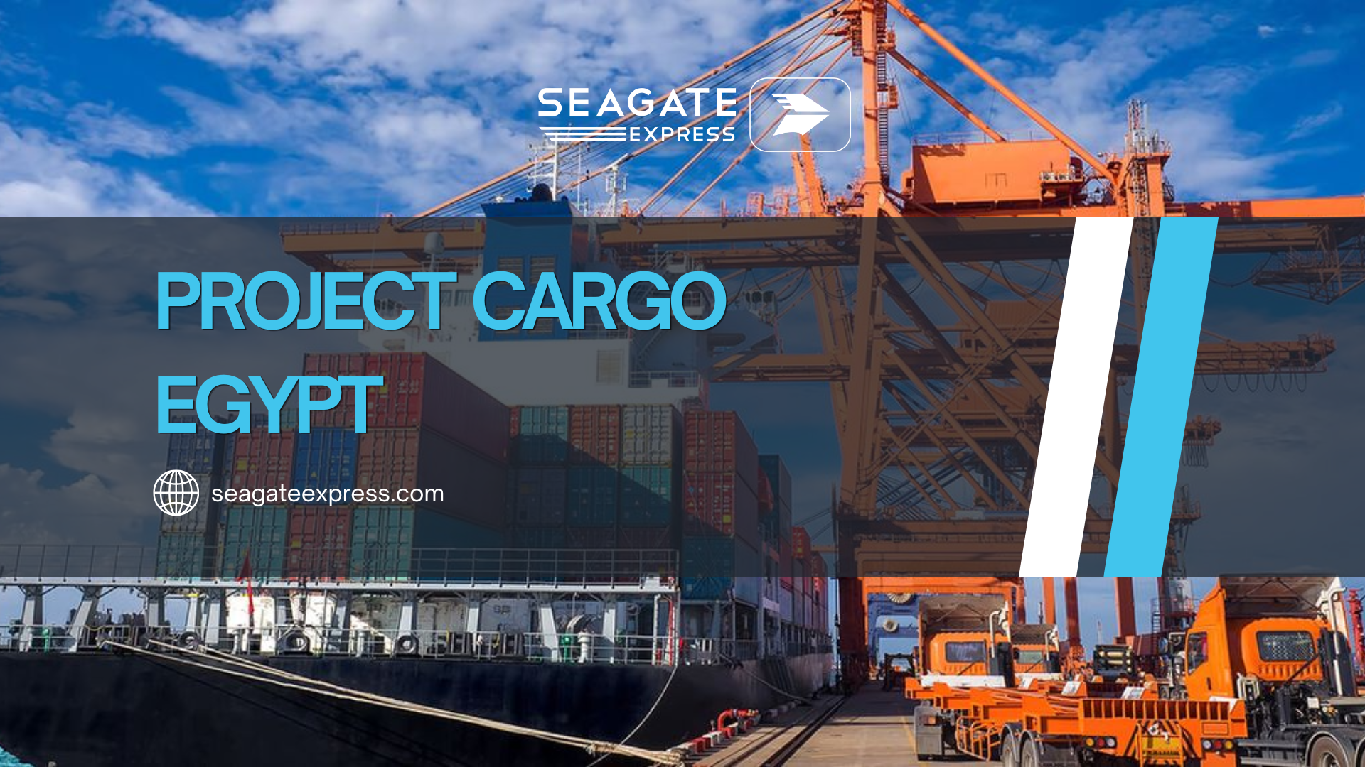 project cargo Egypt